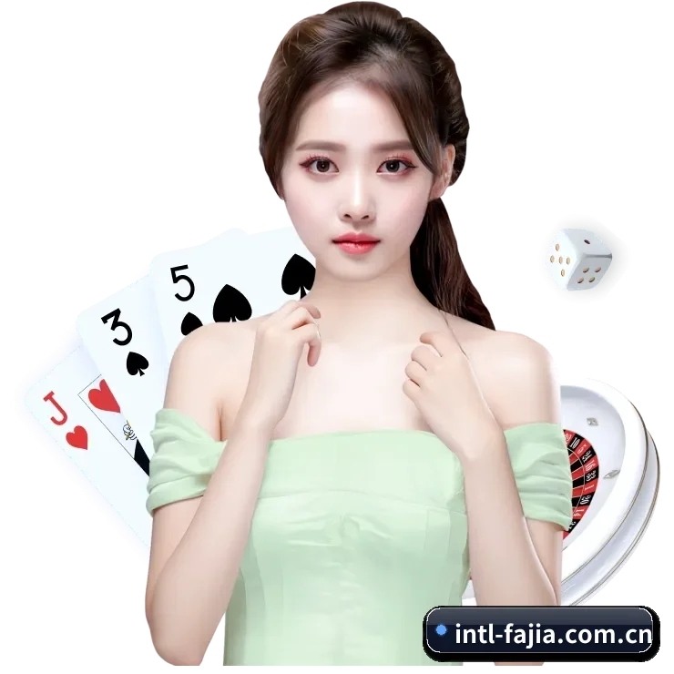 法甲投注 APP 界面