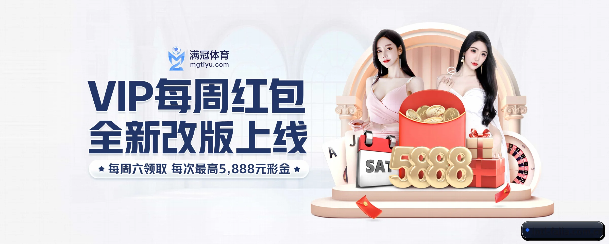 系统革新 - 技术架构全面升级,APP登陆 iOS、Android、Windows、Mac 全平台。
